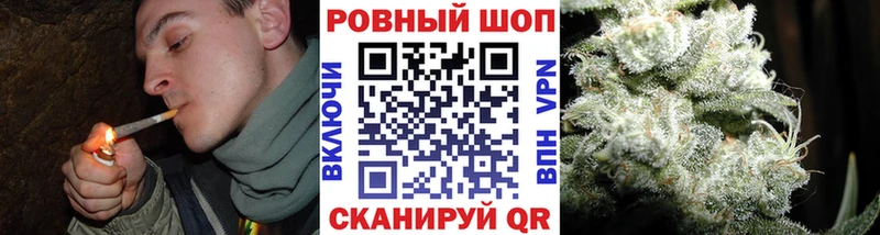 Магазин наркотиков Артём Конопля  APVP  ссылка на мегу ONION  Мефедрон 