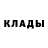 Кетамин ketamine Oh Sangwoo