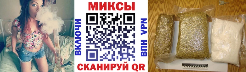 хочу   Артём  БУТИРАТ GHB 