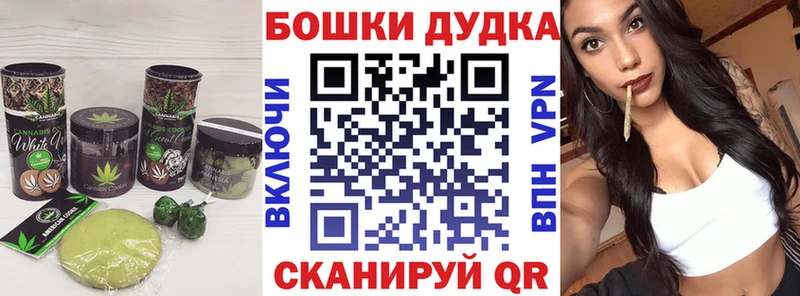 Еда ТГК конопля  Артём 