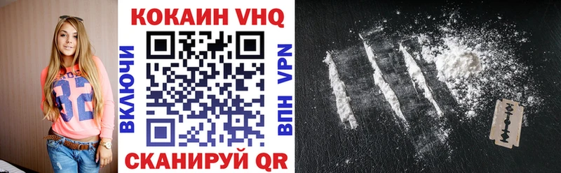 Кокаин Перу Артём