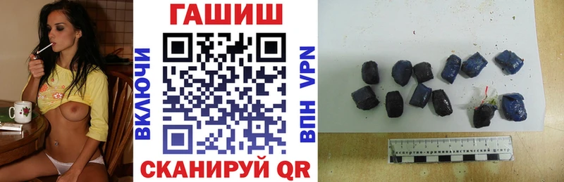дарк нет телеграм  Артём  ГАШ 40% ТГК 