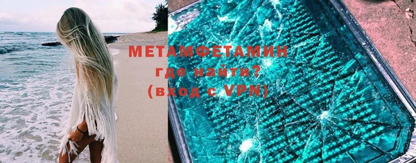 mix Абдулино