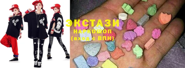 гидра Алзамай
