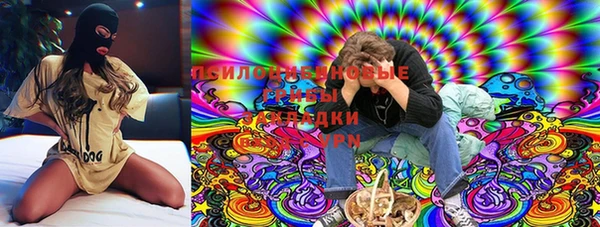героин Мегион