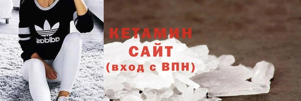 кокаин перу Медногорск