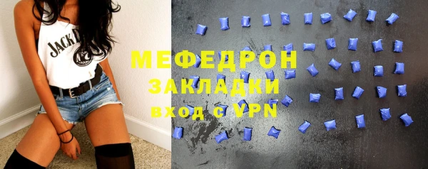 марки nbome Медвежьегорск