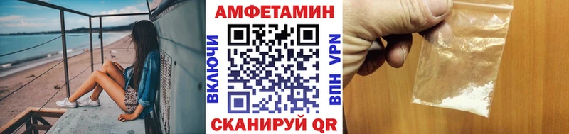 KRAKEN онион  Артём  Метамфетамин винт 