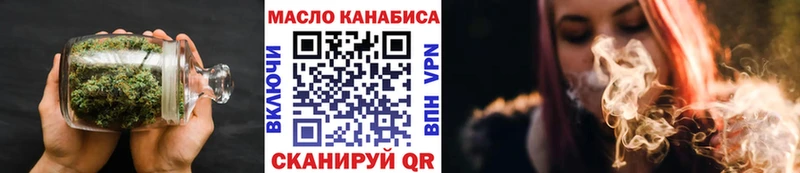 нарко площадка клад  Артём  Дистиллят ТГК Wax 
