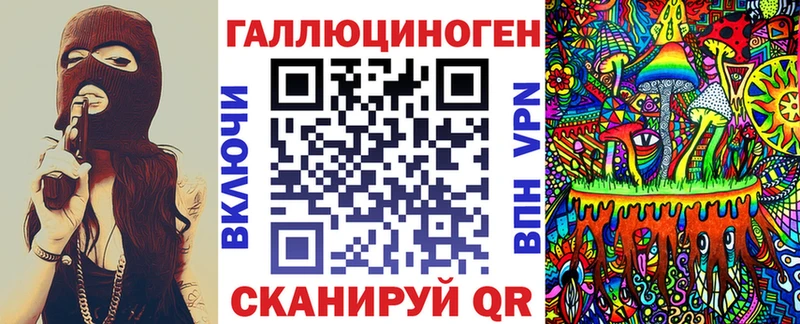 наркошоп  Артём  Псилоцибиновые грибы мицелий 